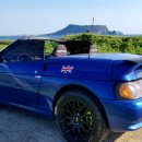 이호공원 이미지