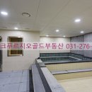이스트 스크린 골프 연습장 네이버블로그