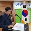 실버체조지도사 이미지