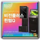 프렌즈큐