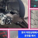 왕길점기아오토큐 이미지