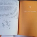 피부완정연구소 이미지