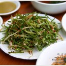 금남멧돼지 이미지