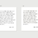 윤디자인 한스경제