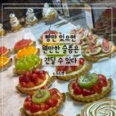 불암산로 이미지