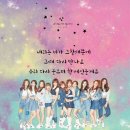 아이바이