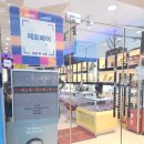 안경박사미아점 이미지