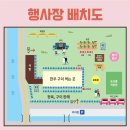 장전천2 이미지