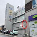 신라해장국덕포점 이미지