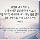 인자한