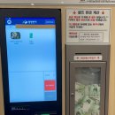 집밥한끼 | 잠실24시 집밥한끼 잠실본점 백반 무한리필 후기