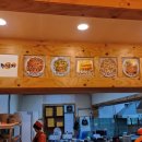 광명로(옥동) 이미지