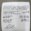 본신경외과의원 이미지