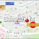 아이렉스타워 이미지