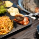 화로상회 동탄센트럴파크점 이미지