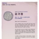 예산-12 이미지