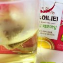 동서건강마트
