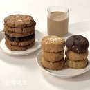 글루텐프리 쌀쿠키 비건쿠키 맛집, 순베이크