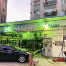 영화자동차공업사 이미지