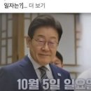 유포자원 이미지