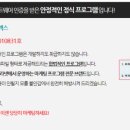 (주)코어플라넷 이미지