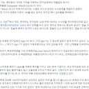 글로벌전자담배 이미지