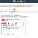 양산부산대학교병원 티스토리