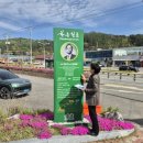 산미 - 은평구 연서로27길 16-9 | 산미