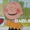 홍루이젠 군산수송점 이미지