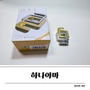 에이엔에이(A&A)