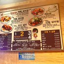 모텔가든장 네이버블로그