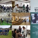 다복목장 이미지