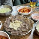 한우정 | 대구 칠성시장 한우정곰탕 소머리수육 낮술 후기