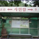 부귀면행정복지센터 이미지