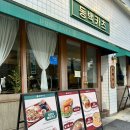 동명동 파스타 | “동백카츠 동명점” 리뷰 | 동명동 점심 맛집 추천