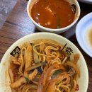 연경짬뽕전문점 | 자양동 연경 중식당 점심특선 A코스 내돈내산 솔직 후기 응대 아쉬움