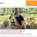 에일린스토리AILEEN STORY 기념일 영상편지 제작 후기