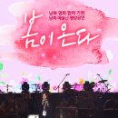 리허설