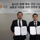 엔시 이미지