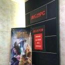 레드션PC방 이미지