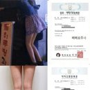 세이지