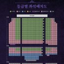 충무휠체어 이미지