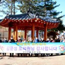 양지공원 내 이미지