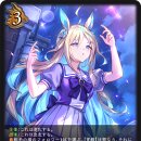 네오유니버스