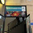 뮤밥실용음악학원 | 부산보컬학원 경성대보컬학원 플레이뮤 실용음악학원 실력향상 200% 만족후기 비포에프터 있음