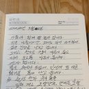 포레스트 명례 이미지