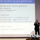 번동중학교 이미지