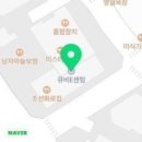 아크어학원