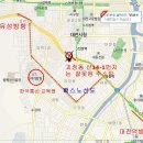 심재춘