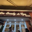 일등 행정사 사무소 이미지